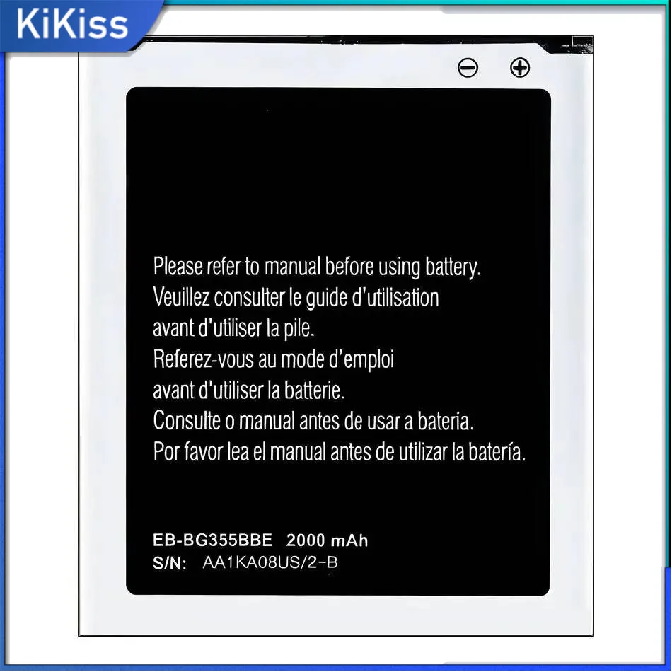 EB-BG355BBE 2000Mah… - image