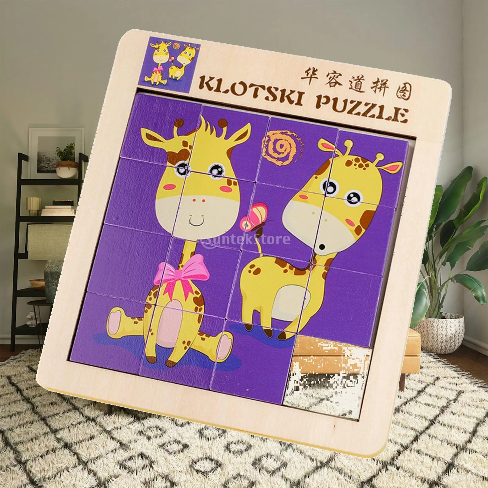 Number Slide Cartoon Animal Jigsaw Puzzle (1-15 Math Number) Number Puzzle Toy Wood Puzzles Board for Babies Travel Toy