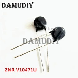 5pcs ZNR V10471U 10D471 10K471  471 470V