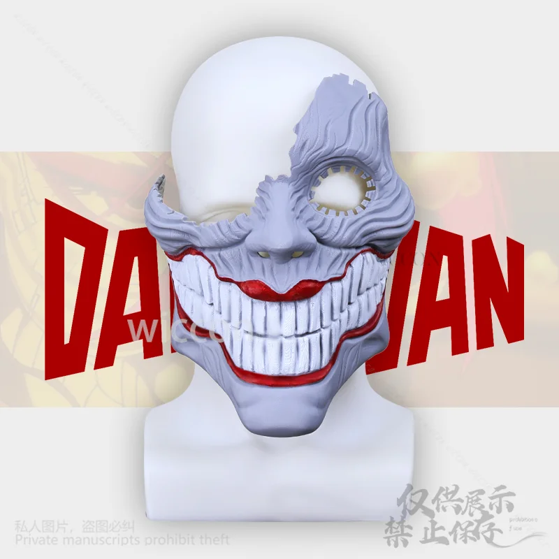 Anime Dandadan 3D Mask Hard Plastic Props Customized For Halloween Christmas Party Gifts Woman Girls Cosplay Aira Shiratori