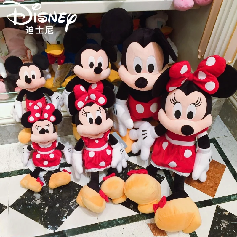 

Disney Official Mickey Minnie Plush Doll Super Cute Toy Doll Children's Doll Birthday Gift Male And Female Couple Birthday Gift