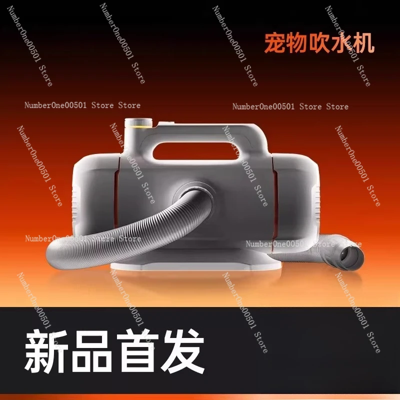 

For Pet T1 Dual Ion Hair Dryer