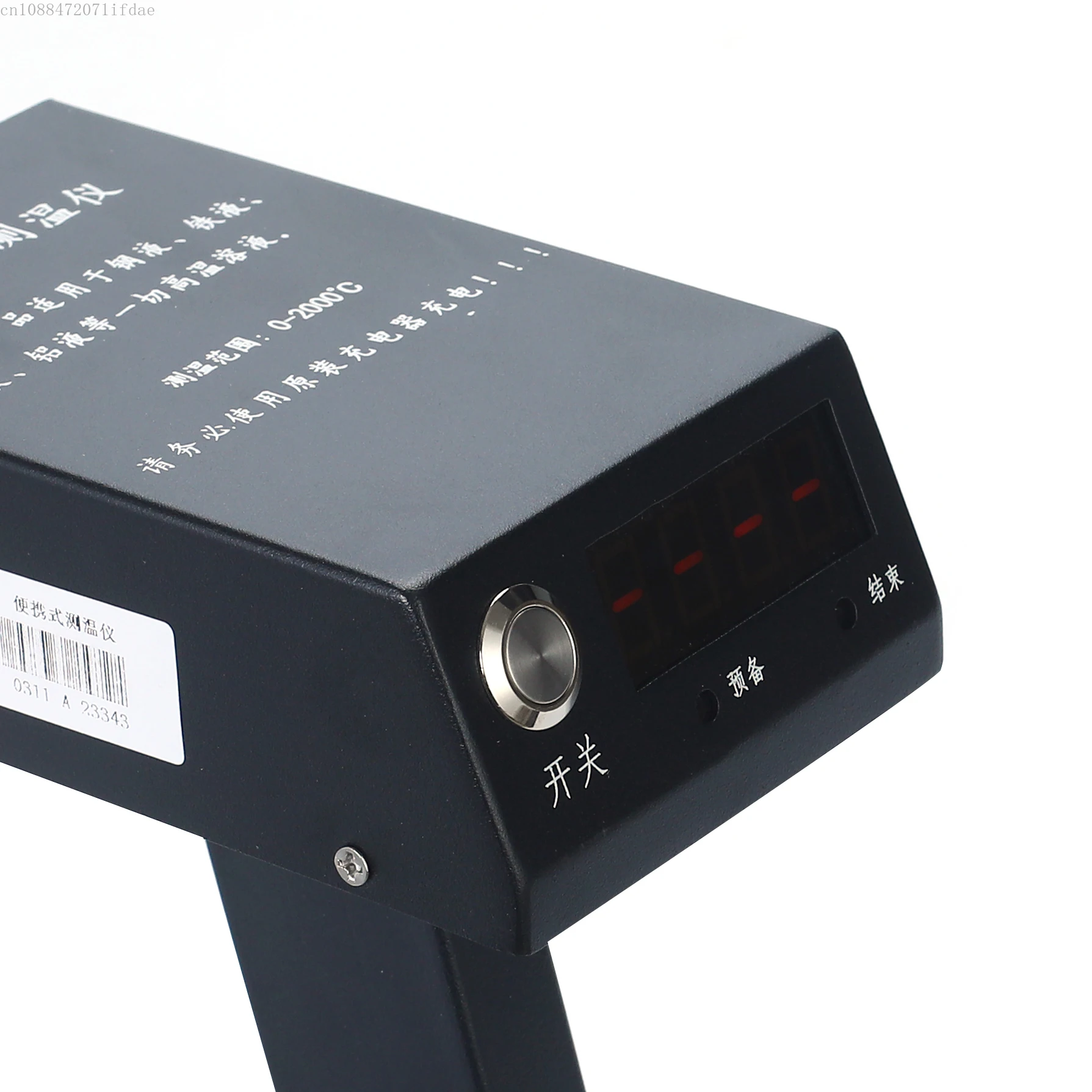 

Full inventory handheld temperature indicator, pyrometer, molten metal thermometer