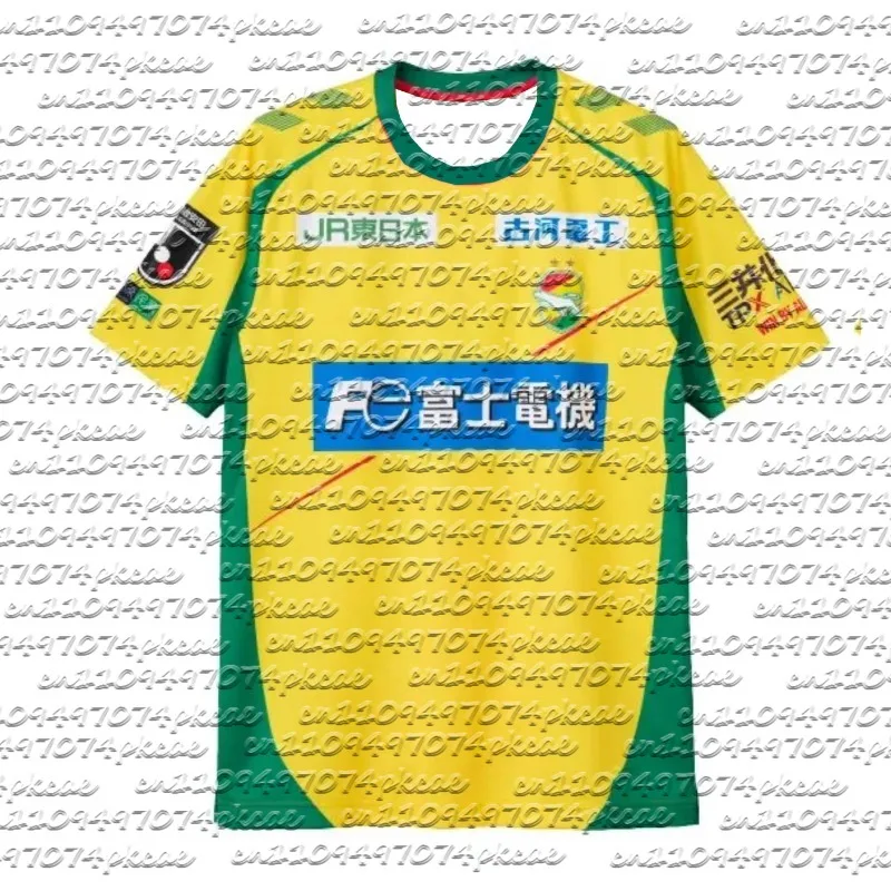 

Новый сезон 25/26 JEF United Chiba футбольная майка с принтом для взрослых и детей дышащая быстросохнущая летняя спортивная одежда