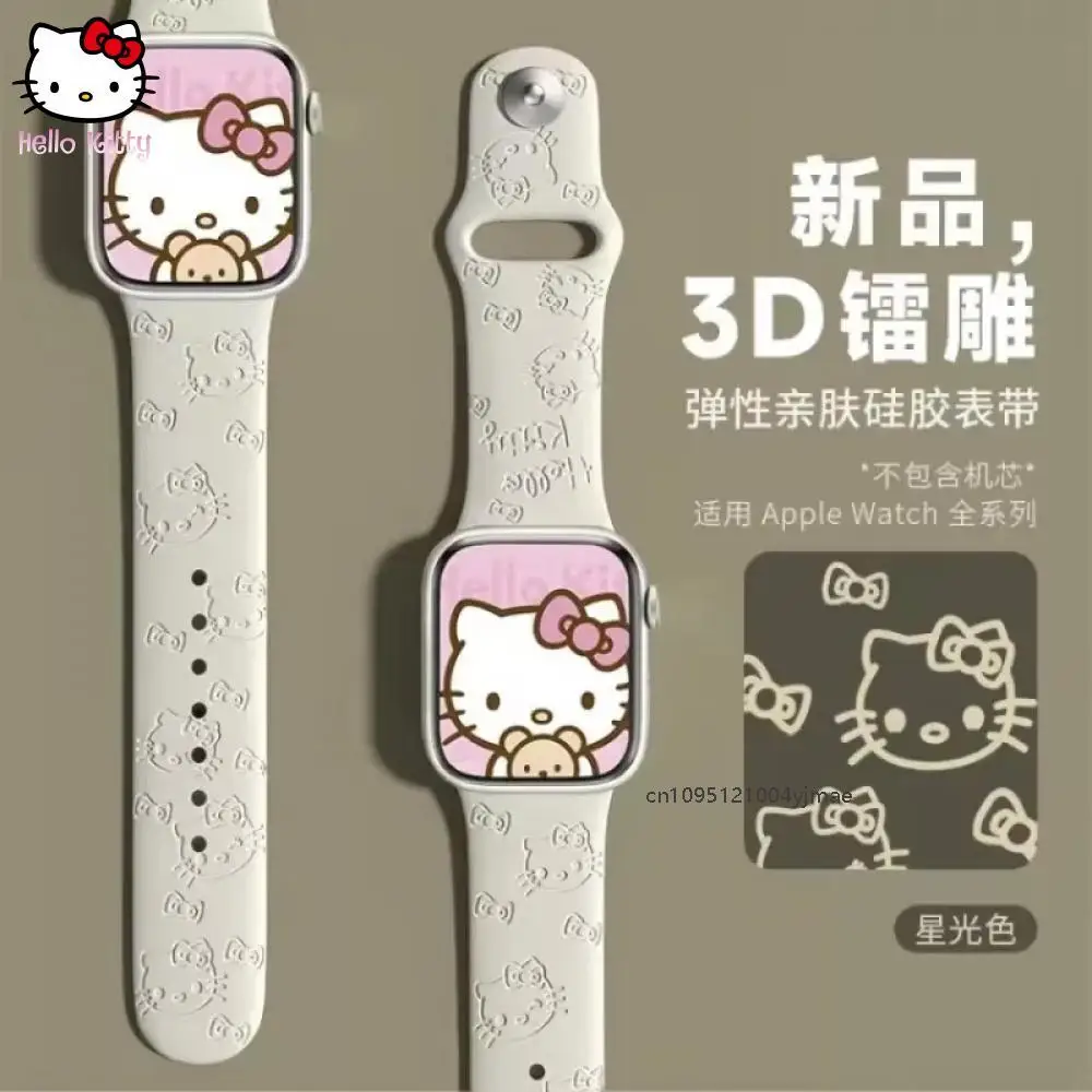 Tali Sanrio Hello Kitty untuk Apple Watch Band 45Mm 44Mm 42Mm 41Mm 38Mm 49Mm 40Mm Gelang Terukir Silikon Iwatch Kartun Lucu