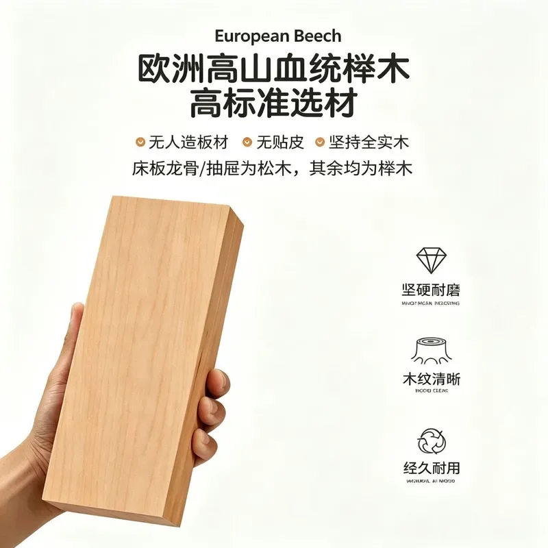 Solid Wood Beech Bunk Bed Thickened Two Layer High Low Bed for Small Apartment Dormitory Mother and Child Entry