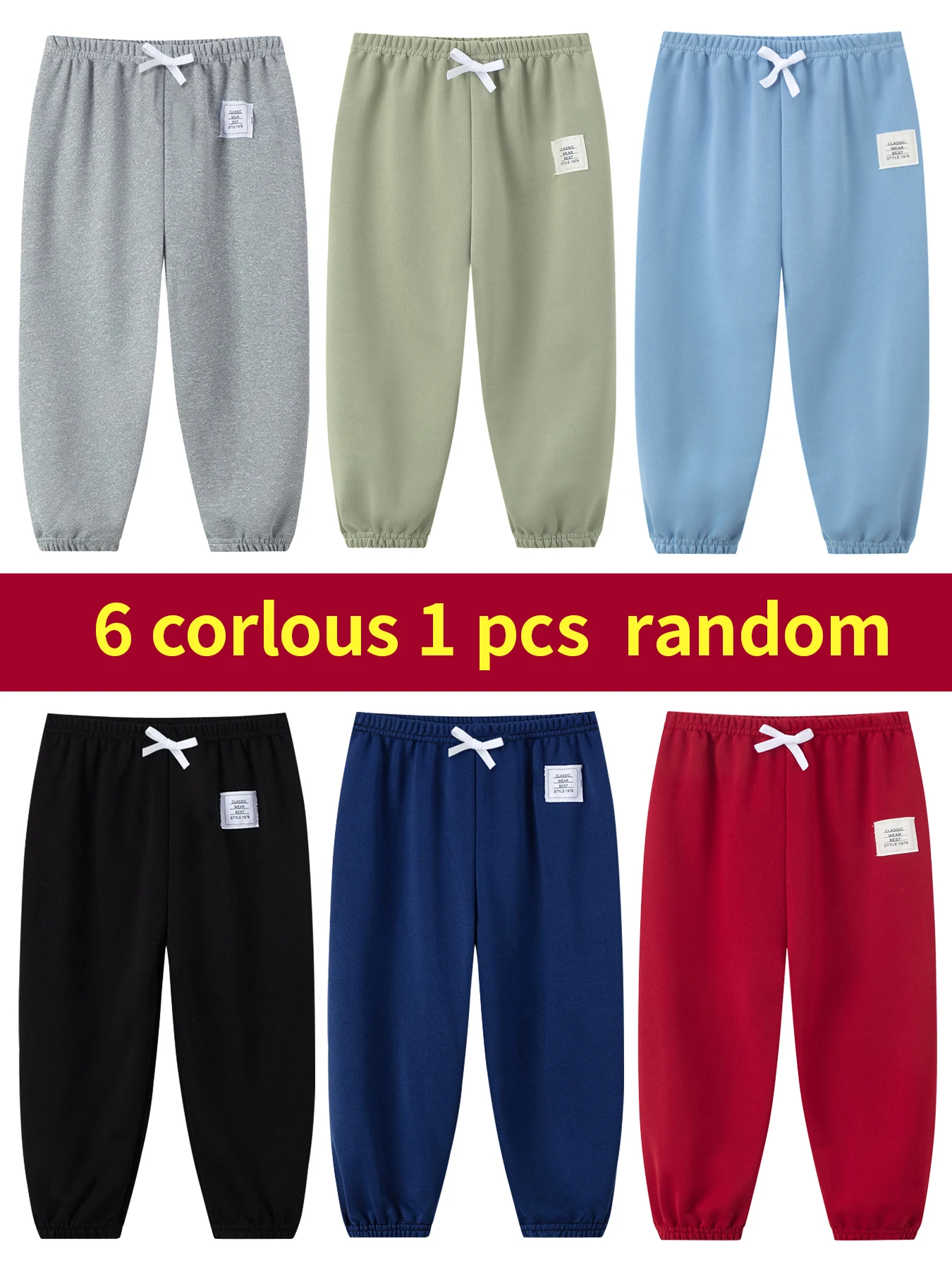1/3/6 Pcs Children's Solid Color Drawstring Strap Shorts Boy Casual Fashion Pants Girl Joker Comfortable Elastic Waist Pants image 5