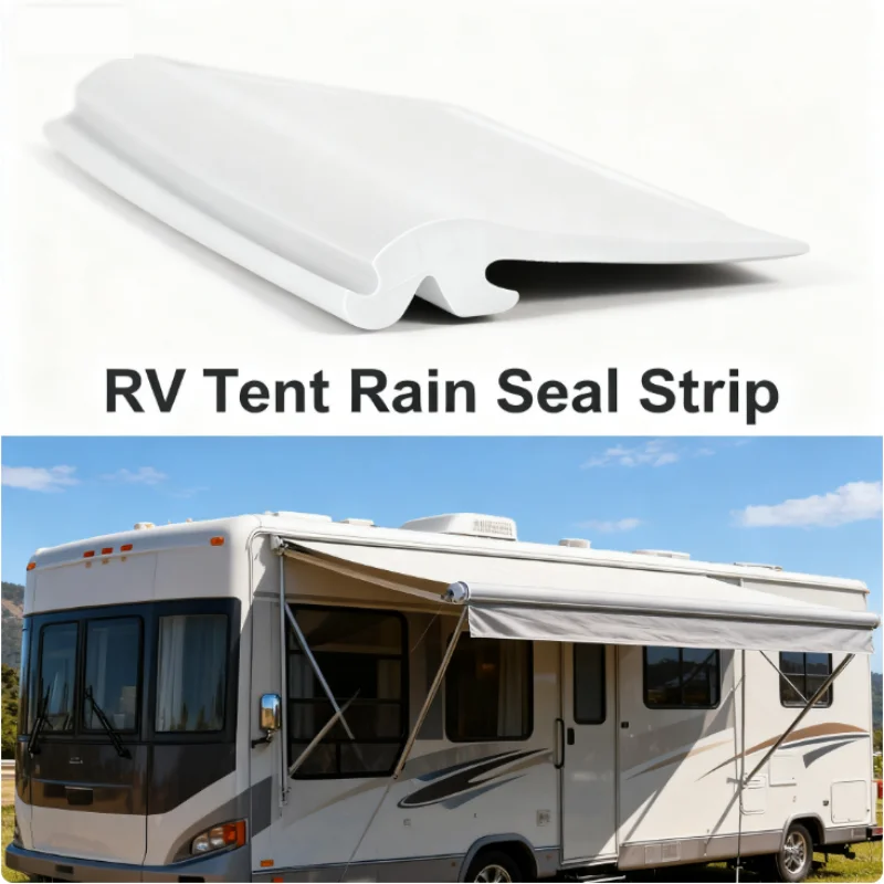 1 قطعة قافلة ظلة ختم الشريط المطر الحرس ختم ل Fiamma F45 F70 المظلة عدة المظلة محول منحني جدار RV ملحق #1