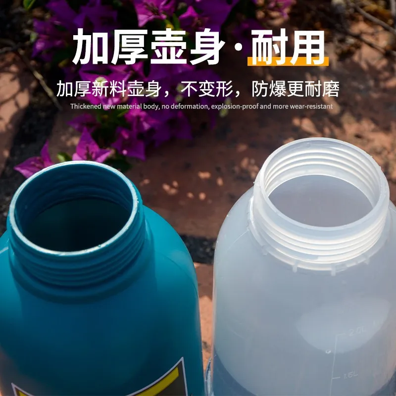 2L Pressure Sprayer Garden Pump