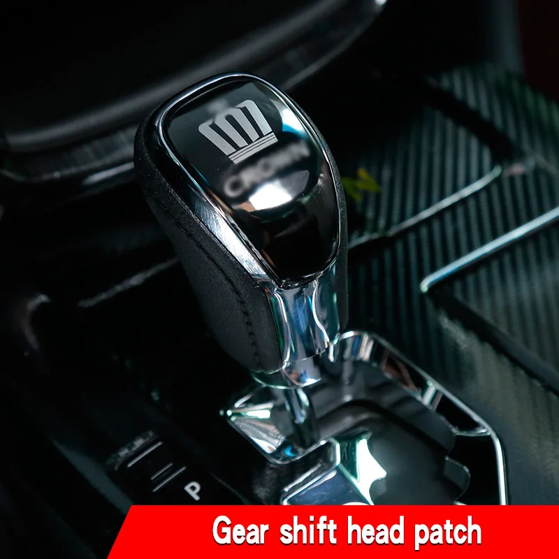 Suitable for refitting the interior of Toyota 210 Crown gear head decorative patch stainless steel gear protection patch.