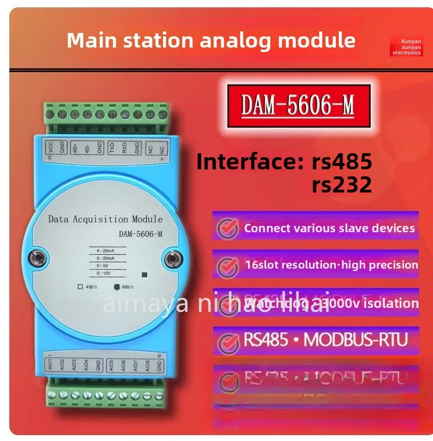 RS485/RS232 to 4way Analog Output Module Converter 4-20mA0-10VDAM5605