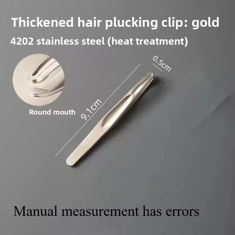 1pc for Precise Grooming Professional Eyebrow & Facial Hair Tweezers - Heavy-Duty Stainless Steel, Sharp Tips High Quality