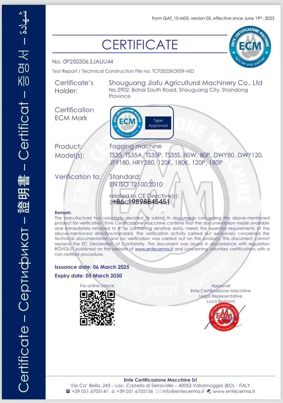 Durable Dual Start Lithium Battery Powered Mist Fogging for Farm Livestock Disinfection