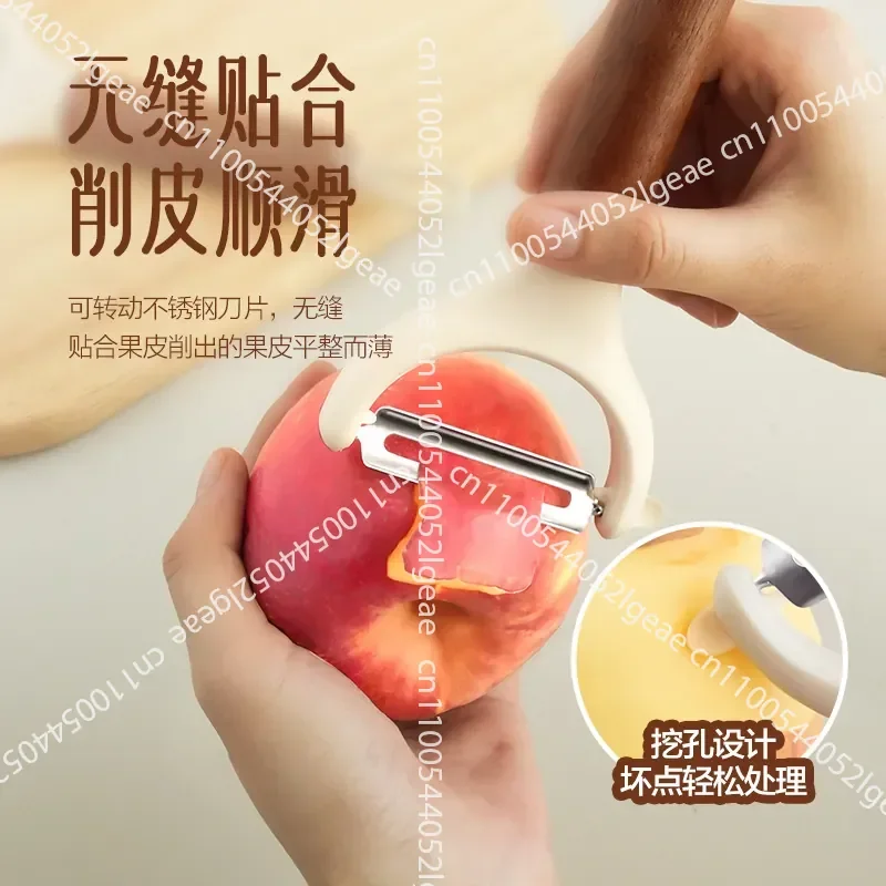 Kitchen Gadget Set Fruit Paring Knife Scraper Bottle Opener Rice Spoon Combination Household Artifact