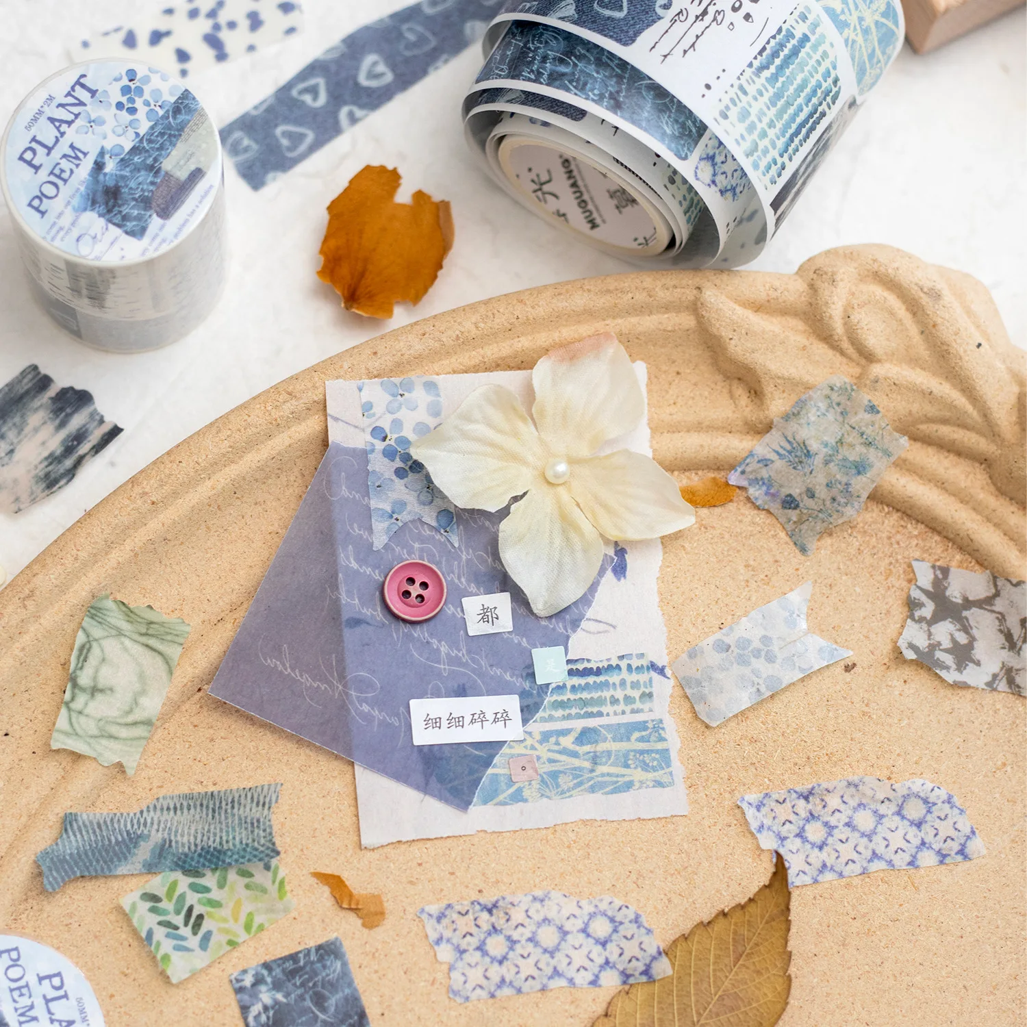 5*200cm Vintage Botanical Washi Tape, Fabric-Texture Repeat Pattern, Artistic Journal Decorations