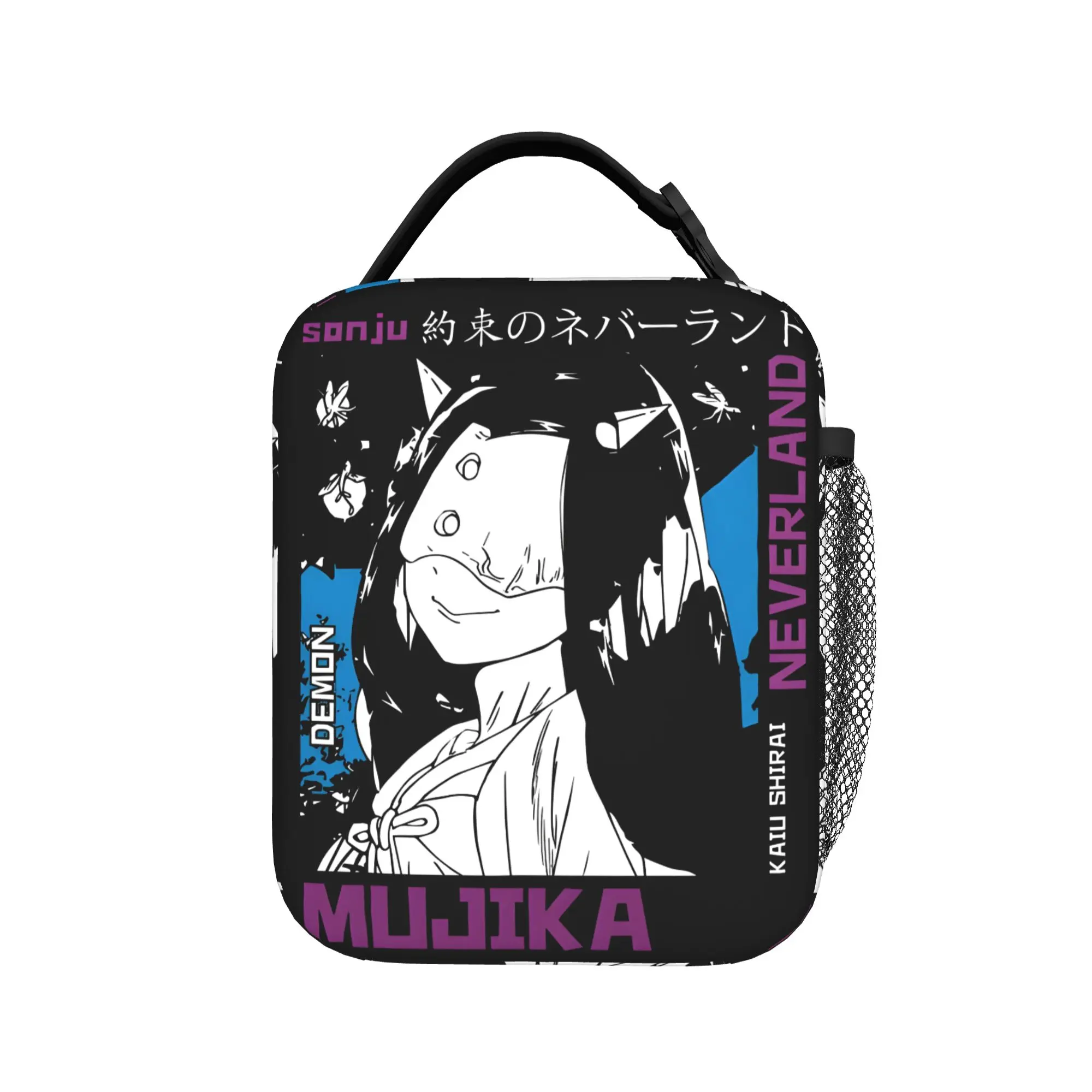 Mujika The Promised Neverland BYimg Lunch Bag For Adult  Lunch Box Casual Office Cooler Bag Portable Thermal Tote Handbags