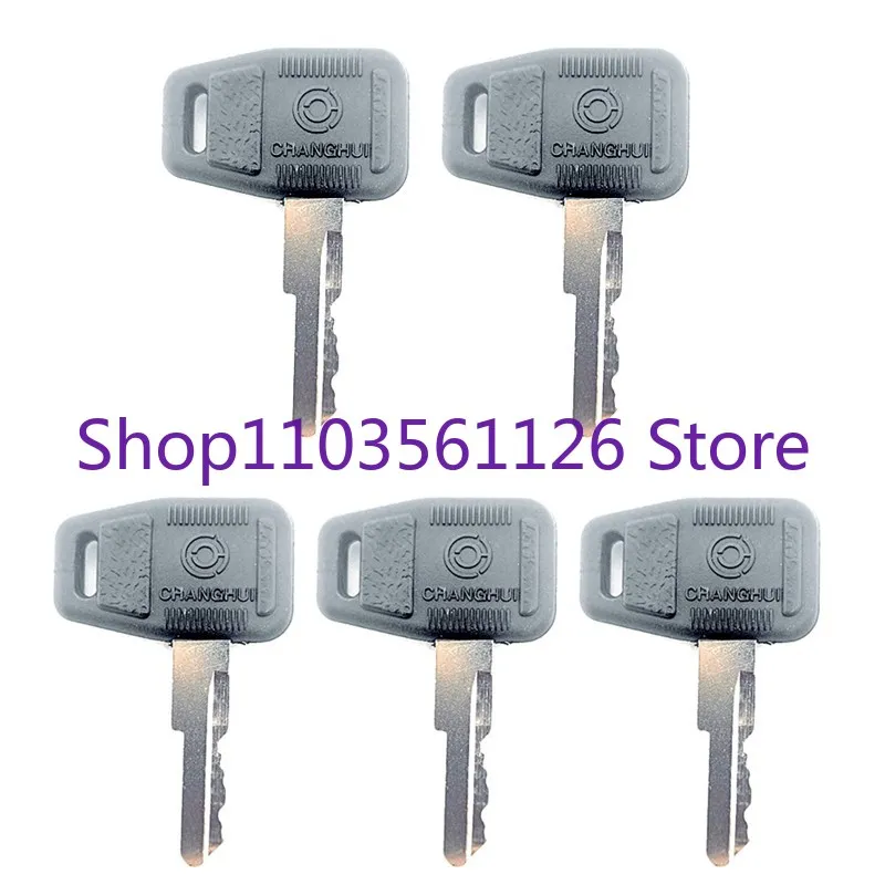 

For Liugong Loader SP115882 Shantui Loader Ignition Switch Key