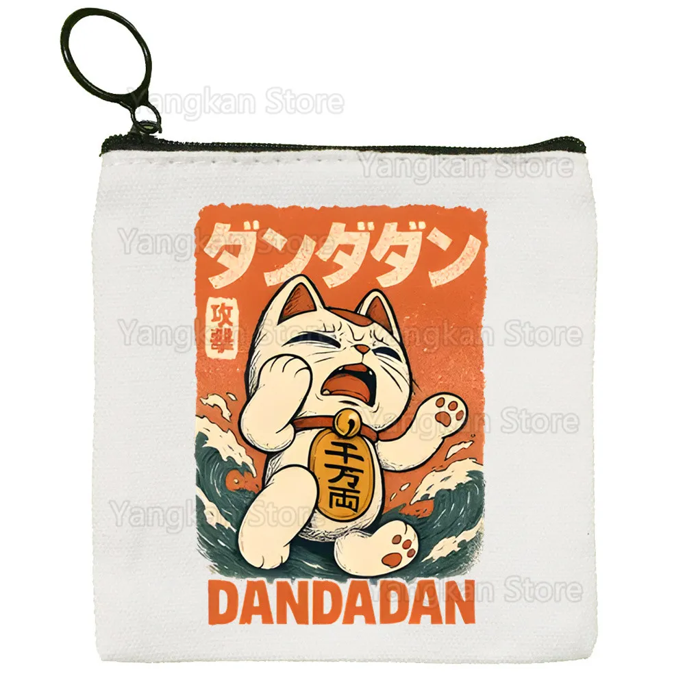 Dandadan Okarun مانغا قماش محفظة نسائية للعملات المعدنية كيس التخزين Ayase Momo Takakura كين دان دا دان حقيبة قماش قنب مفتاح محفظة نسائية للعملات المعدنية