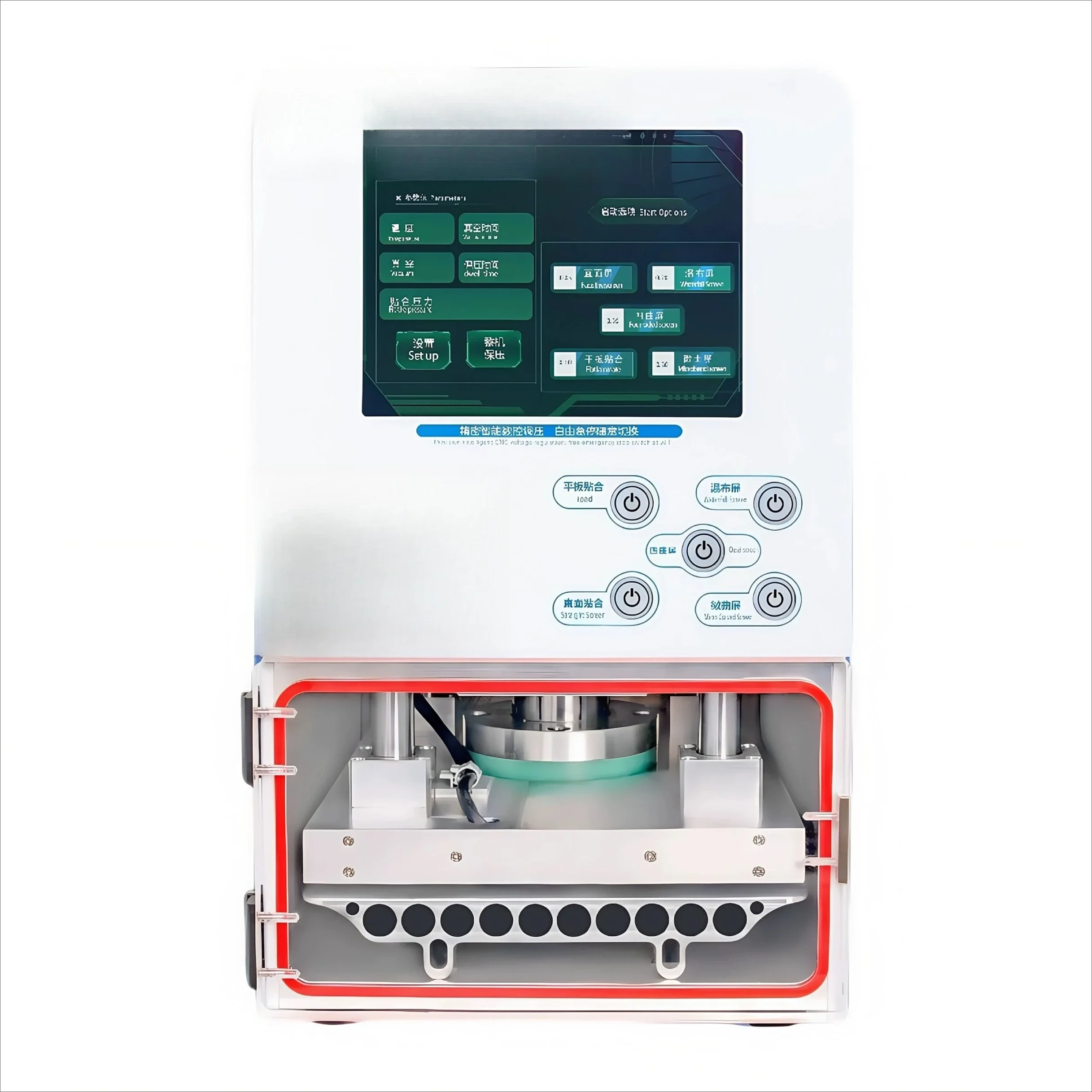 Screen press Big curved surface laminating machine Max laminating machine, flat plate separation defoaming machine Separator
