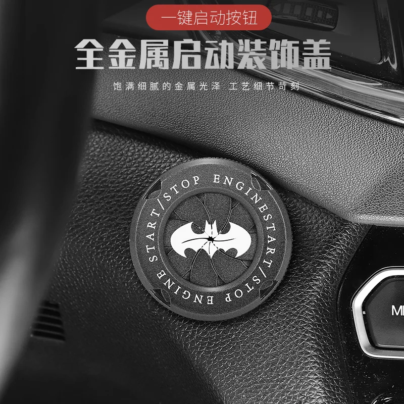 Metal Car Interior Ornament Accessorie Bat Action Figures Universal One-click Start Personality Ignition Button Protection Cover