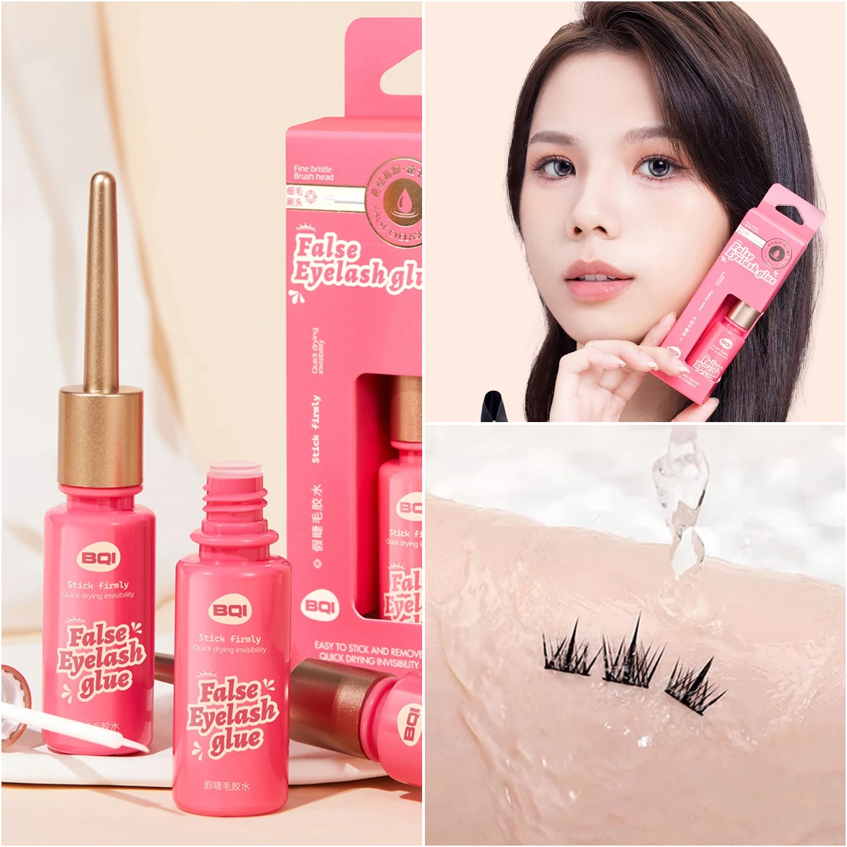 Traceless Eyelash Extension Glue Fast Drying Non-irritating Eyelash Glue for Women and Girls Cosmetic Supplies