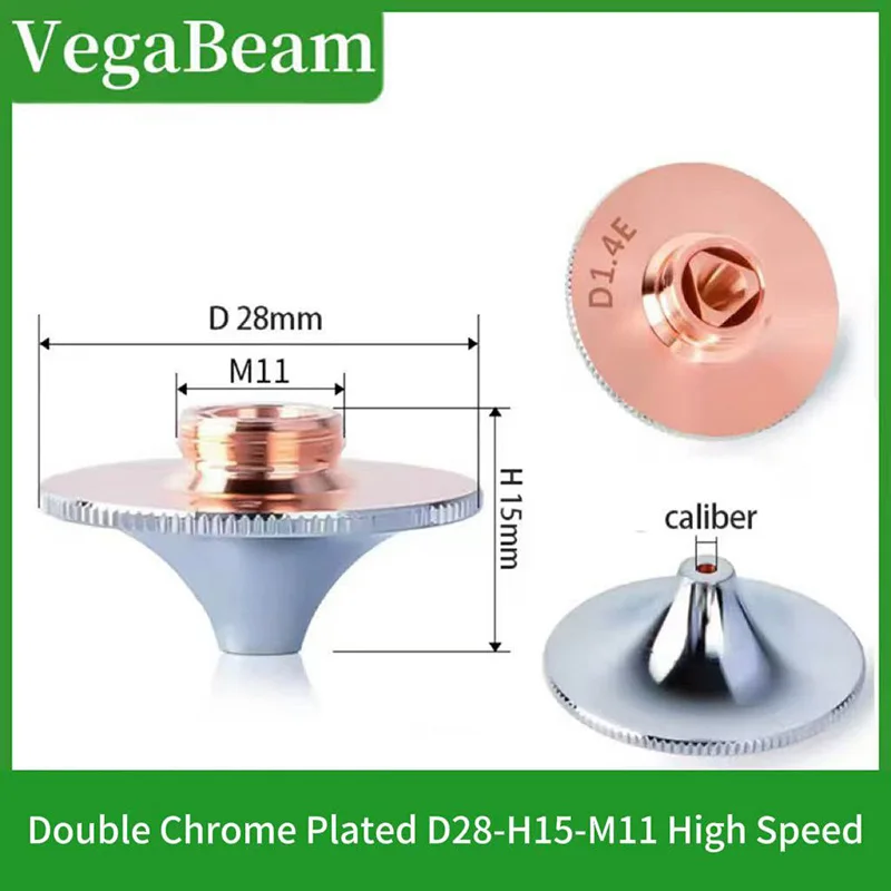 Raytools فوهة الليزر D28 فوهة قطع الألياف فوهة واحدة مزدوجة الطبقة D32mm لرأس الليزر Raytools Precitec WSX Bodor HANS