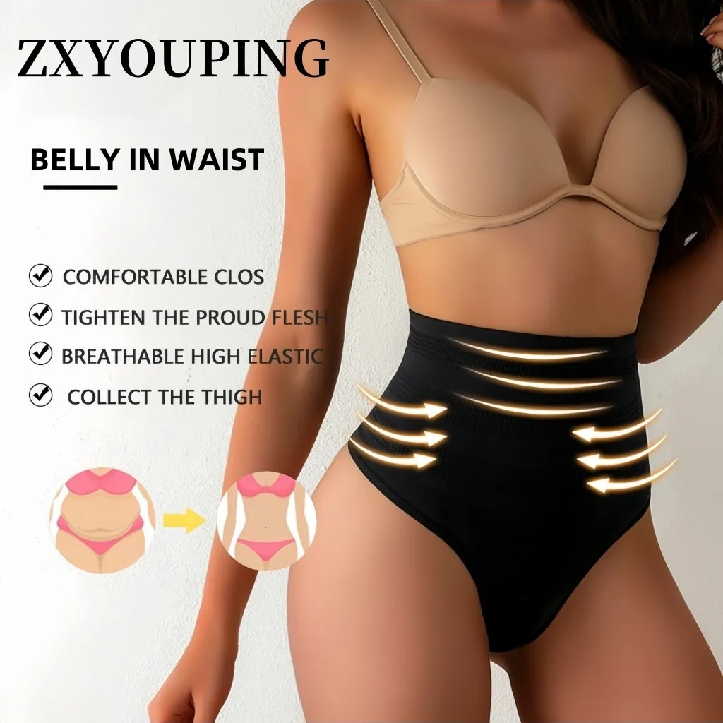 

ZXYOUPING High Waisted Seamless Panties, Waist Shaping Thongs, Women's Body Beauty, Sexy Lifting Buttocks, Exposed Buttocks, Plu