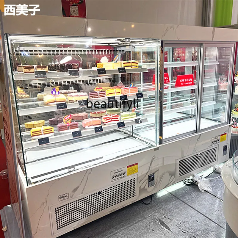 Vertical Cake Counter Bakery Pastry Dessert Refrigerated Display Meal Fruits and Milk Fresh Cabinet