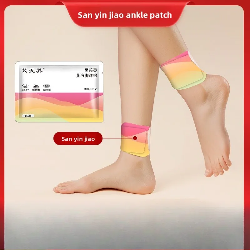 

Теплый пластырь для лодыжки SP6 с травяной смесью, самонагревающаяся терапия для комфорта стоп и ног, 5 шт.