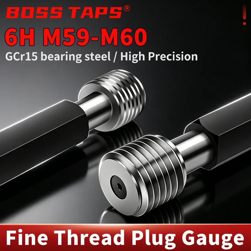 1PCS 6G M59-M60 Steel Metric Fine Thread Plug Gauge High Quality Measure Tool  X0.5/0.75/1.0/1.25/1.5/2/3/4/5.5