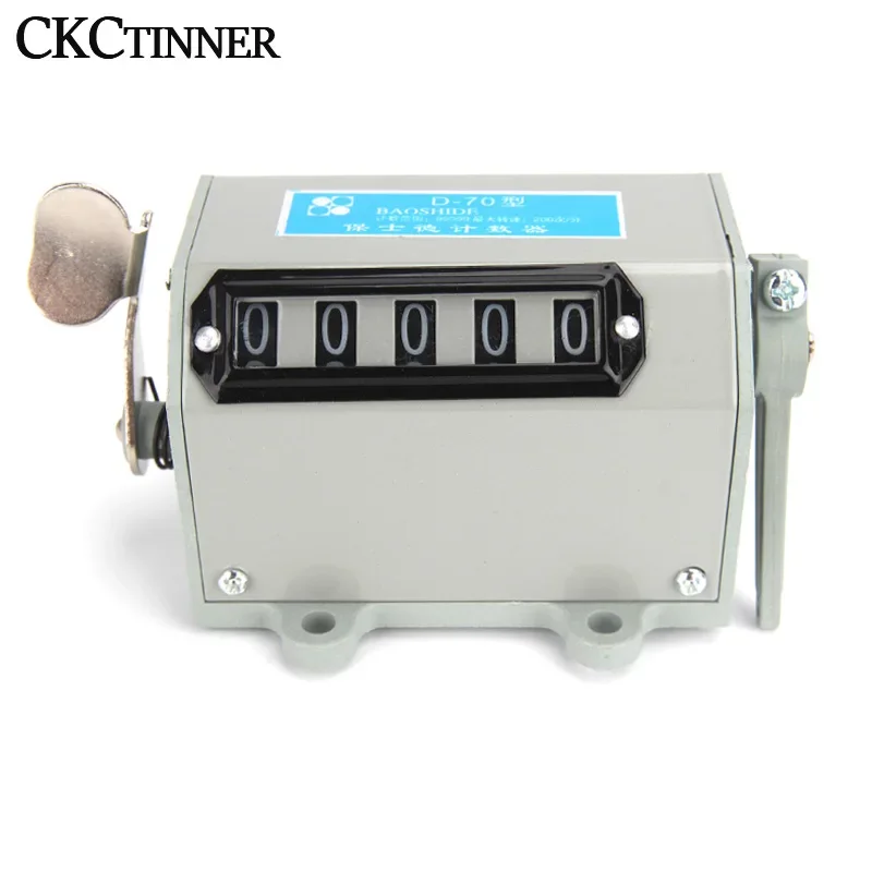 D-70 Pull Type  Punch Machine Design Mechanical Totalizing Pull Counter Resettable Digital Punch Counter