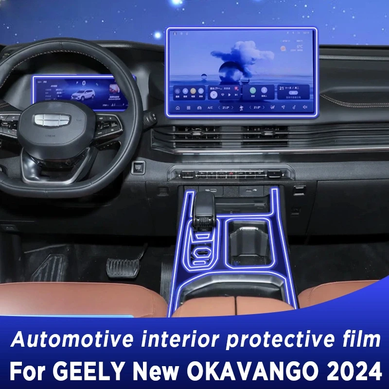 

For GEELY NEW OKAVANGO 2024 Panel Dashboard Navigation Automotive Interior Protective Film TPU Anti-Scratch Sticker