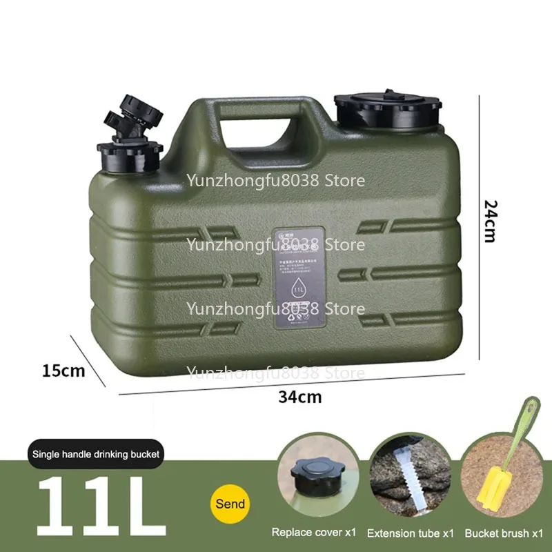 

Drinking Water Canister with Detachable Faucet No Leakage for Outdoor Travel Driving