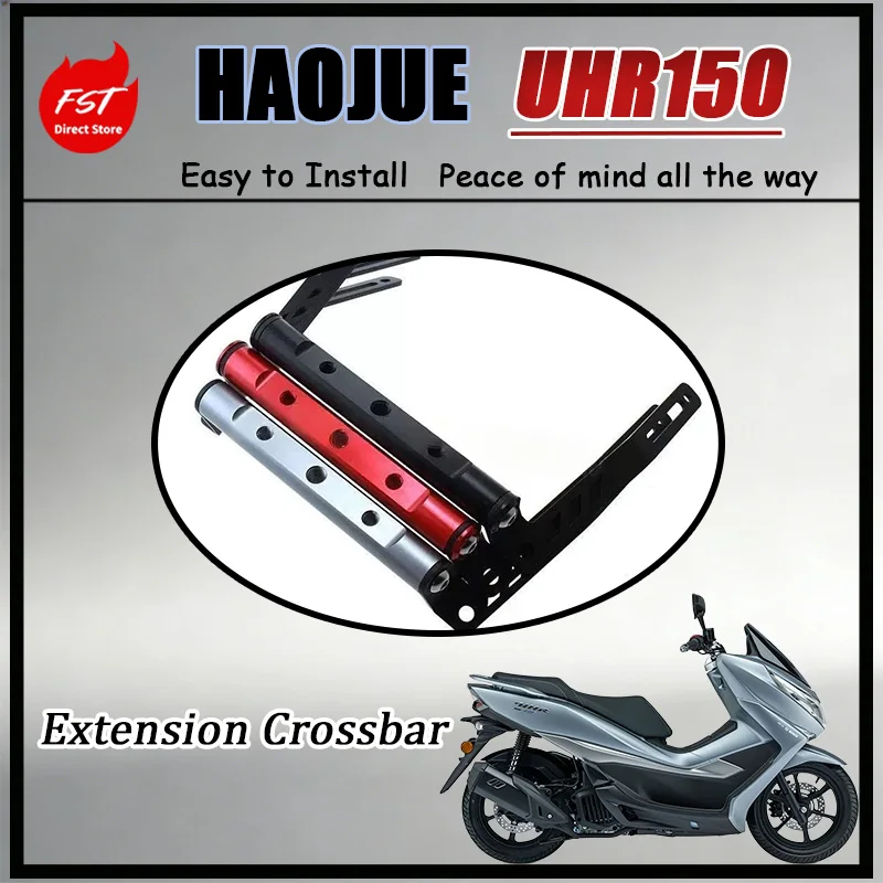 FOR HAOJUE UHR150 Extended Crossbar CNC Aluminum Alloy Multifunctional Navigation Bracket for Motorcycle No Drilling Or Grinding