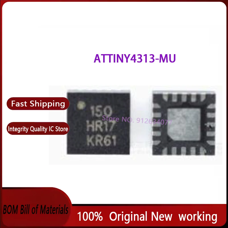 10PCS~100PCS/LOT ATTINY4313-MU ATTINY4313-MUR ATTINY4313 T4313 QFN20