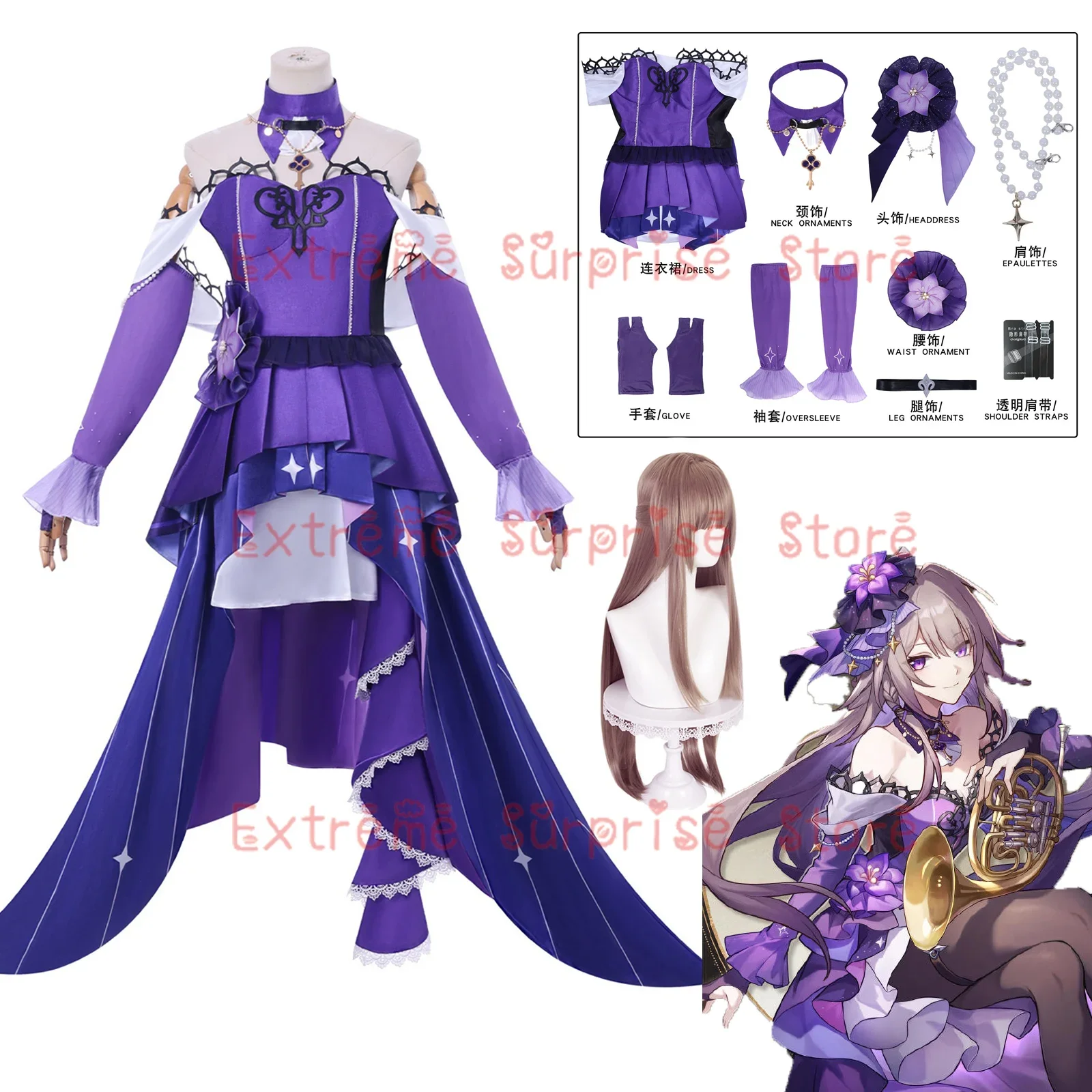 Cosplay2025 XS-3XL en Stock jeu Honkai Star Rail Concert le Costume de Cosplay Herta ensemble complet HSR les uniformes de Cosplay Herta