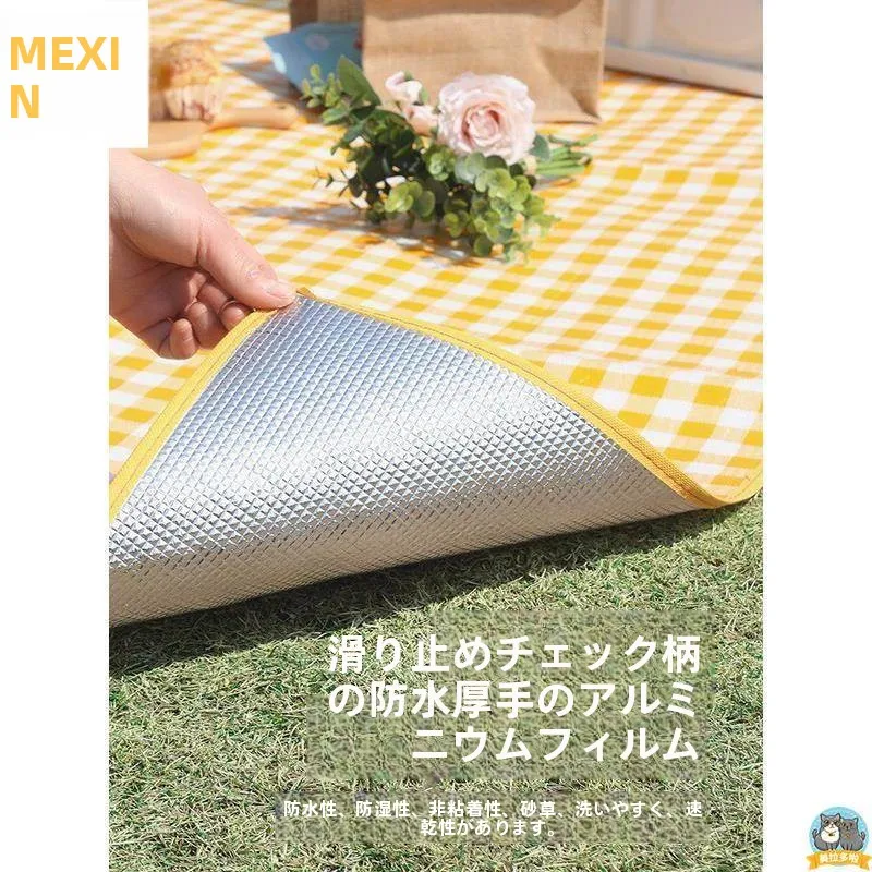 Thickened Waterproof Outdoor Picnic Mat Portable Camping Tent Ground Sheet Moisture Proof Pad Outdoor Leisure Travel Gear