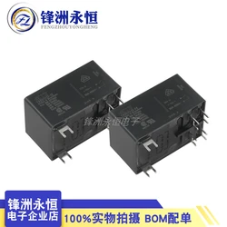 TE TYCO Relay T92S7D12-12 T92S7D12-24 12V 24V 30A 6PIN Air conditioning refrigerator relay