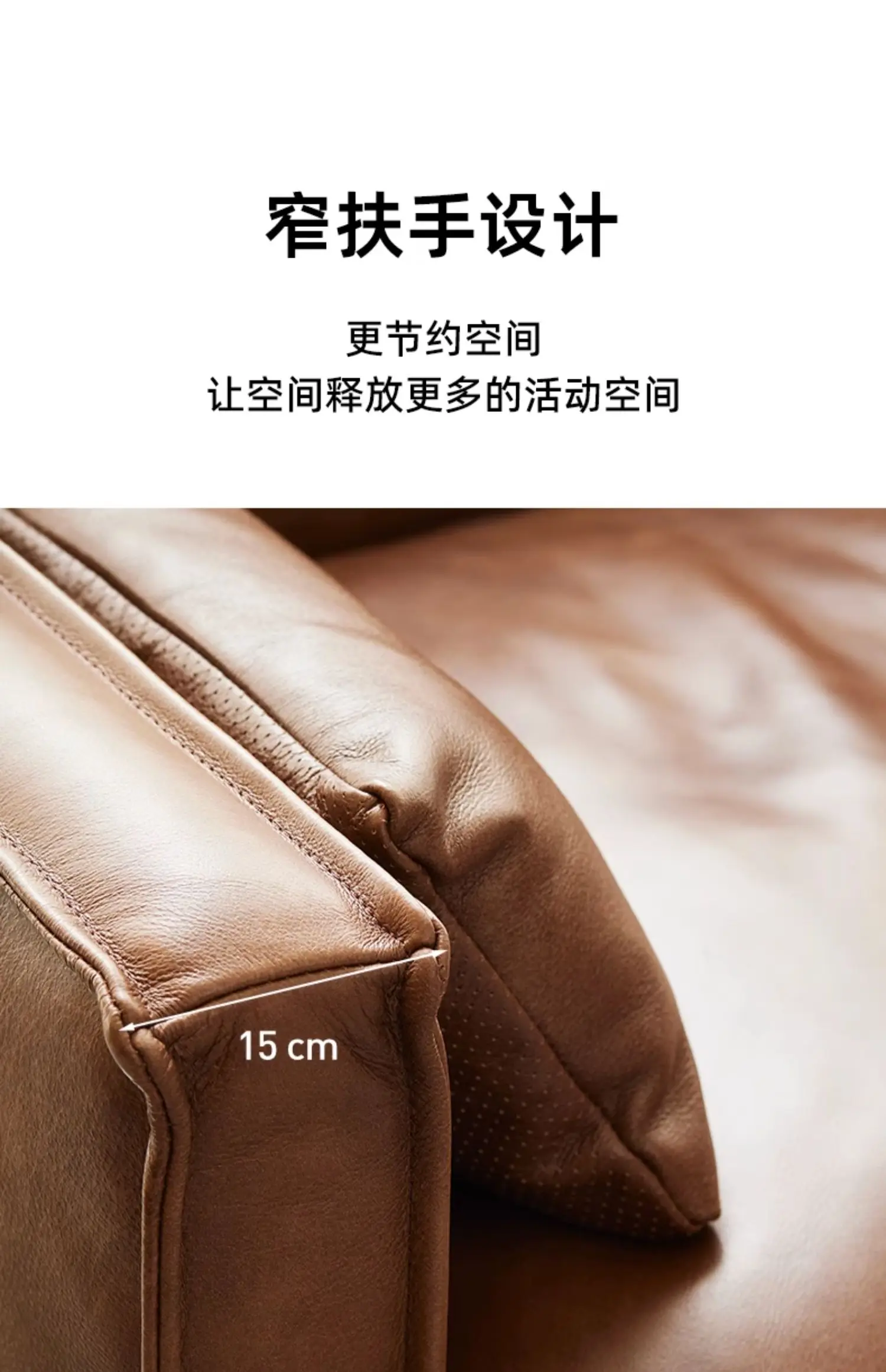 Light luxury retro full modern simple Italian minimalist living room leather oil wax leather three-person sofa