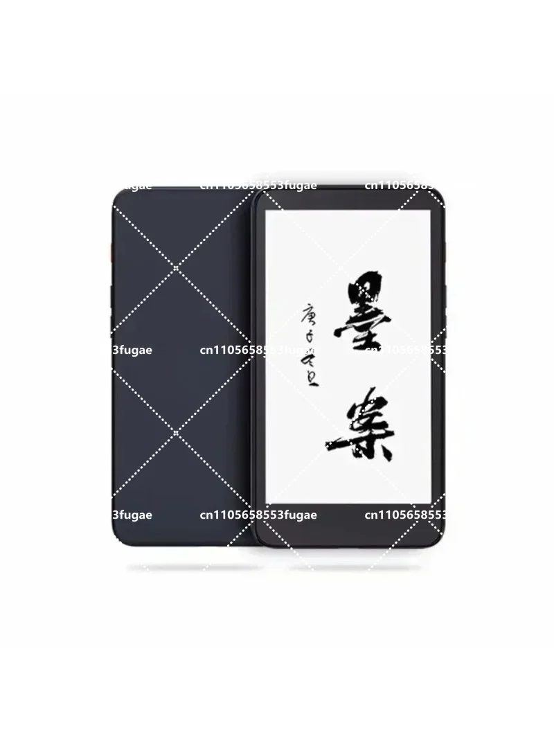 Portable 5.2 Inch E-Ink Ebook Reader - High Resolution 300PPI Digital Reading Electronic Book
