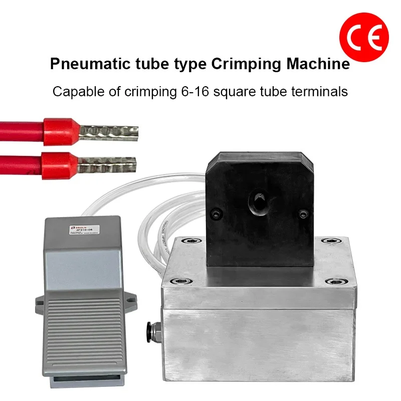 6-16mm² Pneumatic Tube Terminal Crimping Machine Insulated Terminal Cold Crimping Clamp Quadrilateral Crimping Machine