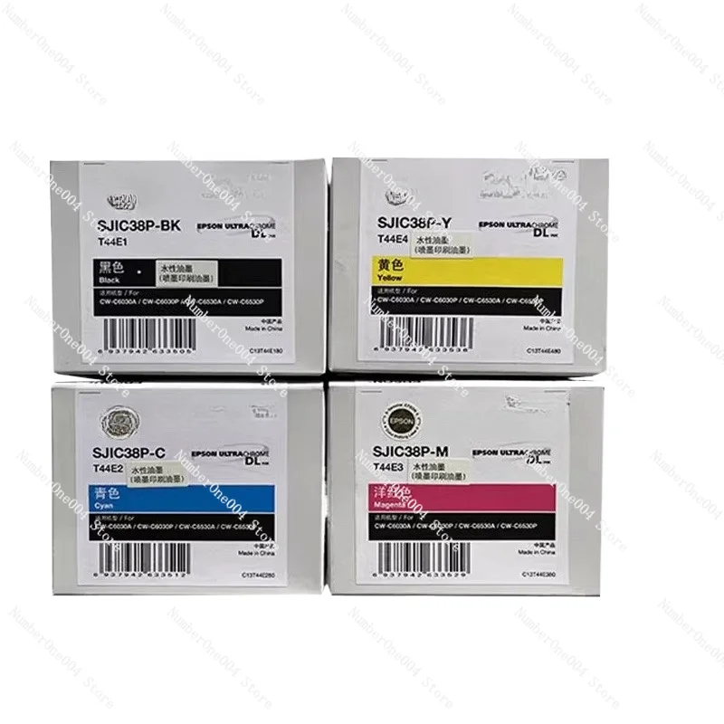 

For CW-C6030A/C6530a Color Label Printer Original Ink Cartridge Sjic38p Ink