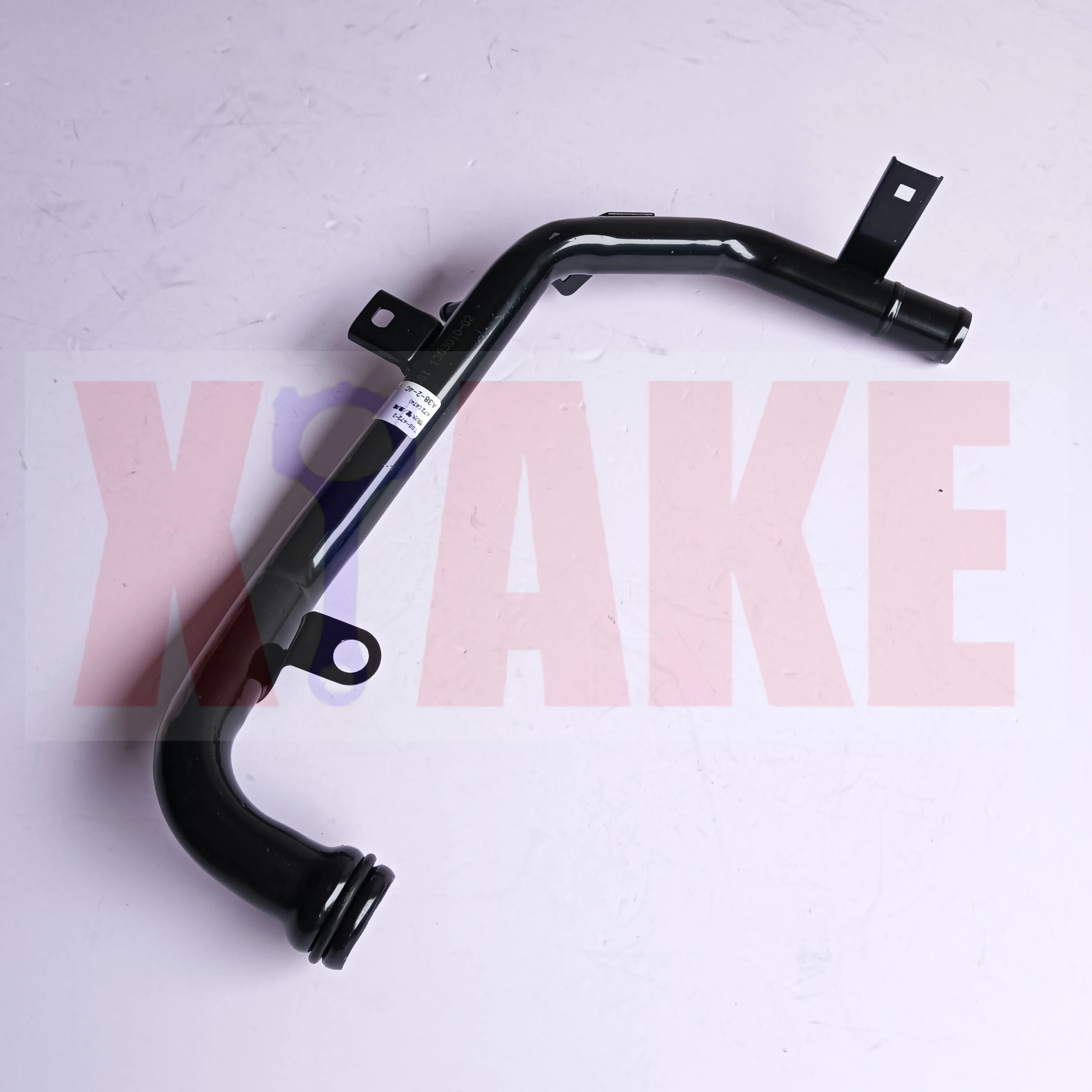 Intake Water Inlet Pipe for Dongfeng DFM DFSK K01 K07 K17 Loadhopper ZONDA Changan Chana Star EQ474 1.3L