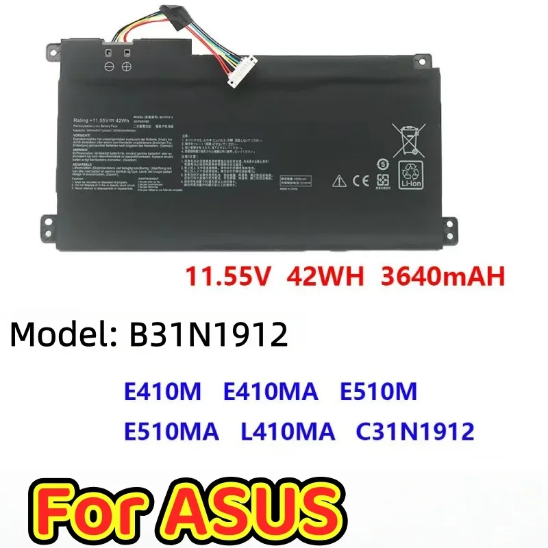 100% New B31N1912 Laptop Battery for Asus VivoBook 14 E410MA-EK018TS EK018TS E510KA L410MA R522MA E510MA F414MA L510MA C31N1912