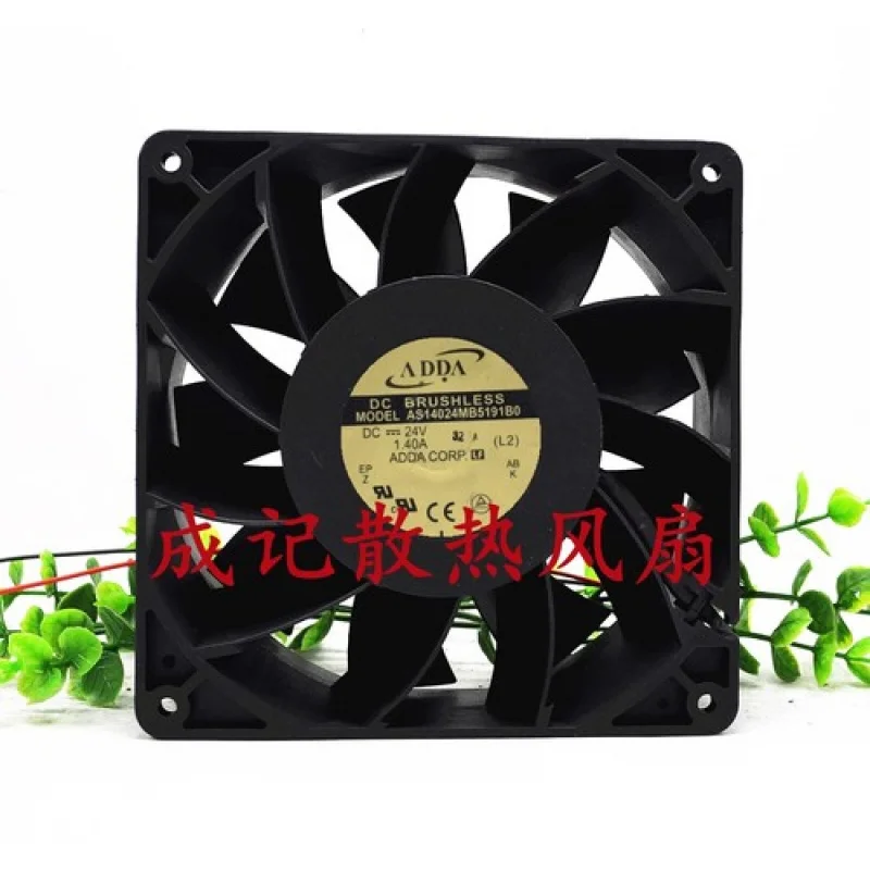 

C for ADDA AS14024MB5191B0 14050 DC24V 1.40A 14CM 2-Wire Inverter Cooling Fan