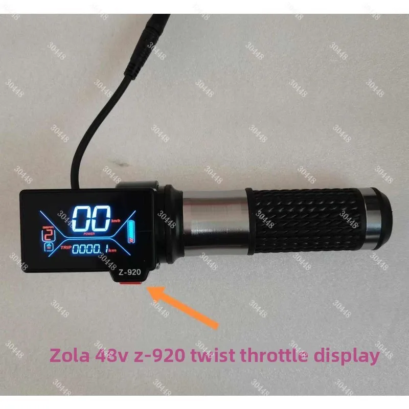 Electric Scooter Parts Left-Pull 10-Inch Handle Z-920 Display Controller Throttle LCD Screen