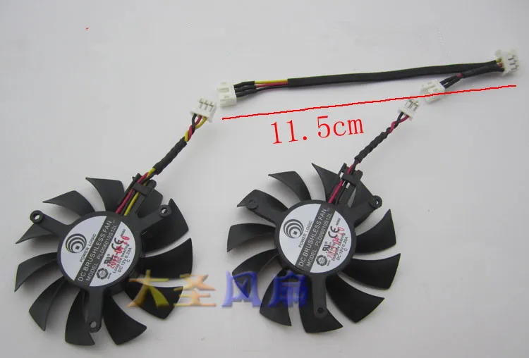 Freight free MSI N440GT V5 R6670 V5 graphics card dual fan diameter 55mm pitch 39mm