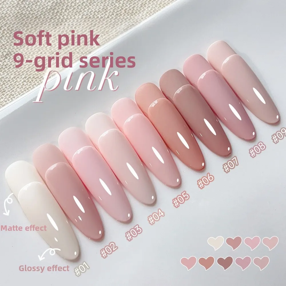 High Saturation Nail Polish Glue Nine-Square Grid Pink Gel Polish 9 Colors Long-Lasting Patting Glue for Women Girls Friend