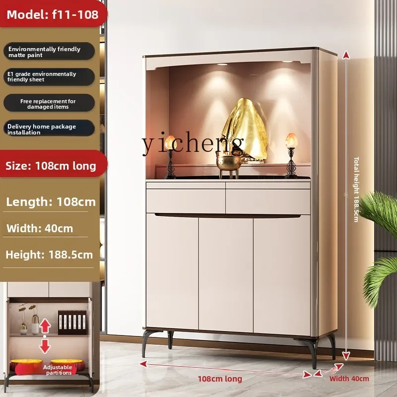r5.13 Altar Modern Light Luxury Small Altar Cabinet for Home Use