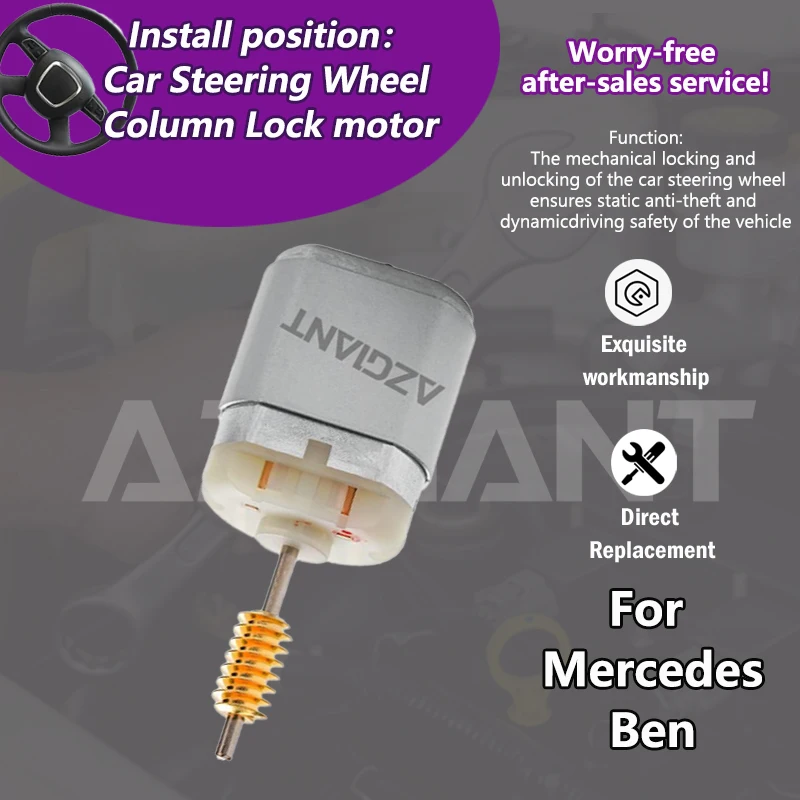 

AZGIANT A0999009401/A0999008701 For Mercedes Ben B-Class W177/W242 Car Steering Wheel Column Lock motor Anti theft protection